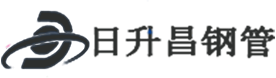 奉贤热浸塑钢管,奉贤热浸塑穿线管,奉贤热浸塑钢管厂家